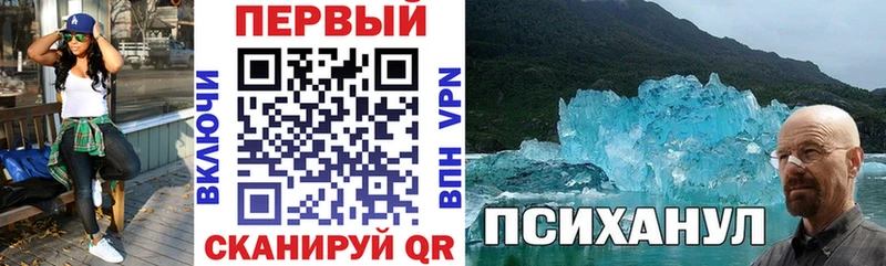 дарнет шоп  Ленинск  Амфетамин VHQ 