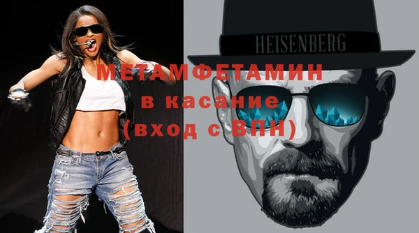 наркотики Алексеевка