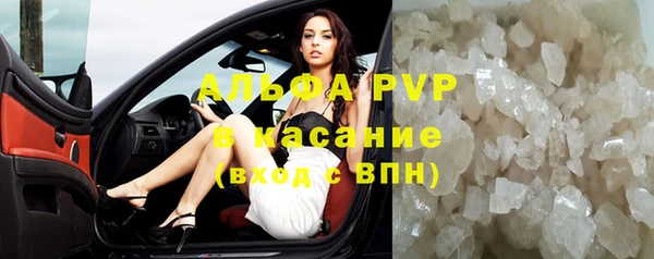 COCAINE Алзамай