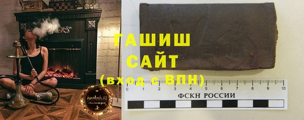 COCAINE Алзамай