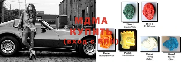 таблы Алексин