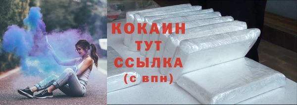 трава Козловка