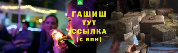 наркотики Алексеевка