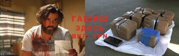 COCAINE Алзамай