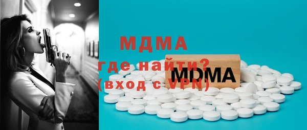 COCAINE Алзамай