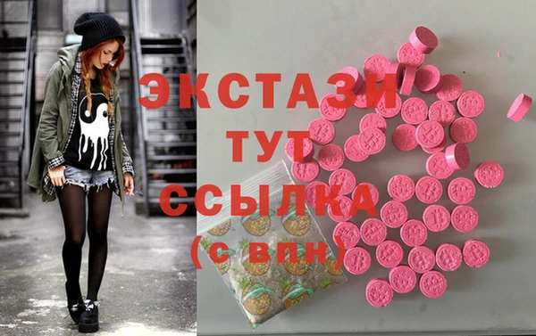 COCAINE Алзамай