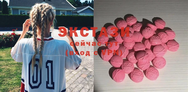 наркотики Алексеевка