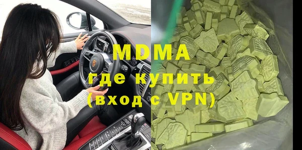 COCAINE Алзамай