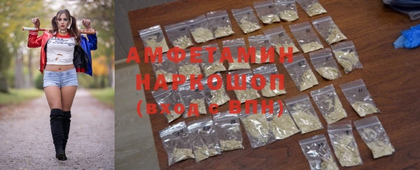 прущая мука Заводоуковск