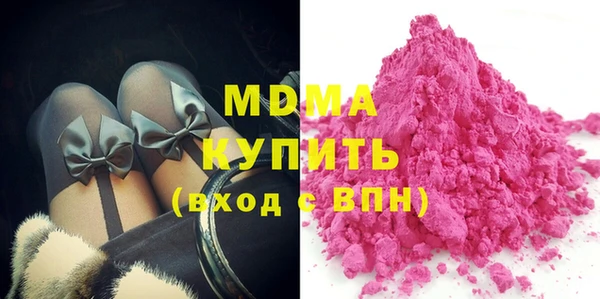 наркотики Алексеевка