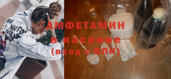 наркотики Алексеевка