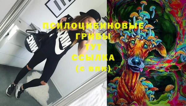 COCAINE Алзамай