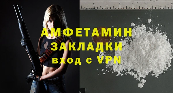 COCAINE Алзамай