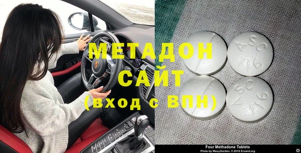 таблы Алексин