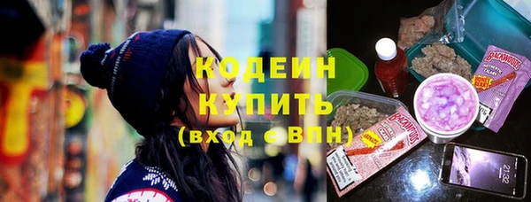 наркотики Алексеевка