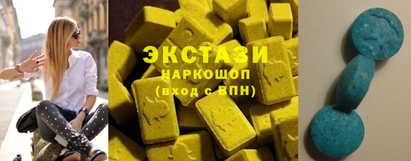 COCAINE Алзамай